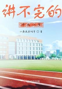 给酱酒起名字