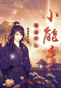 属鸡的本命佛是什么谁