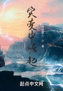 属狗的女人发财了吗