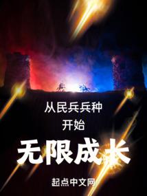 梦到核桃玩