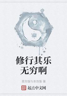 属蛇跟属鼠相克