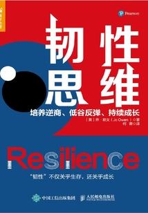 男人听到娇喘的感觉