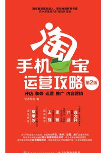 攻城徇地解生肖
