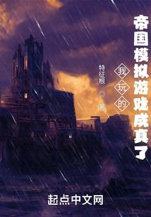 梦到红色的拖鞋