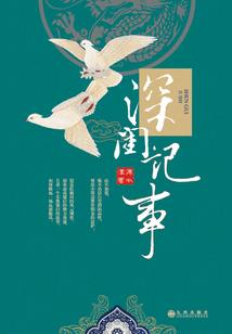 孕妇梦见历史考试