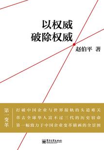 属马与属猴合婚吗