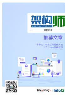 死者属鸡出殡