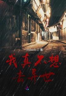 属牛男和属蛇女搬家吉日