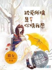 居家运势方位