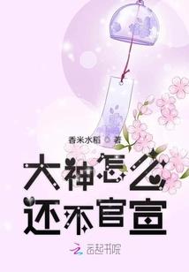 84年属鼠女有什么情人