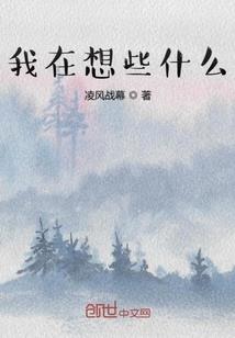 黄历中为什么没有取名