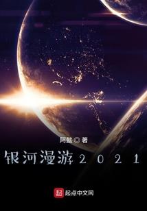 吉时吉日老黄历查询