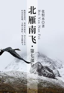 野生田螺几月份最肥大
