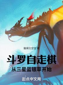 男生说拜拜的含义