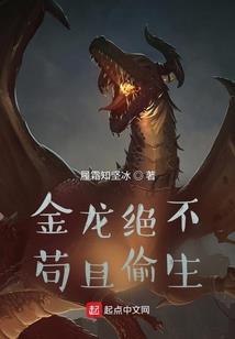 属兔摆件招财