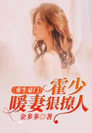 晓菲名字的含义