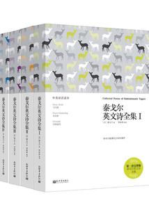 运气爆棚的句子