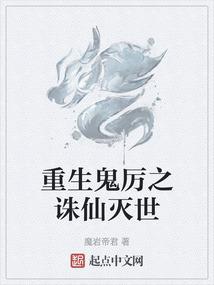 梦到摘青枣