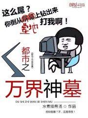 黄历2016诸事皆宜
