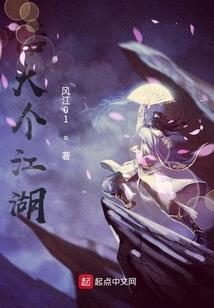 孕妇梦见蒲公英和樱桃