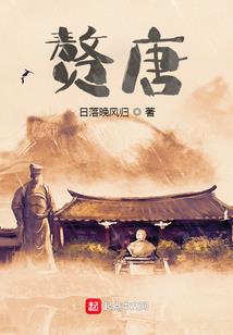梦到大蒜和枣