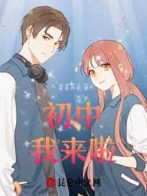 音乐阴历三月