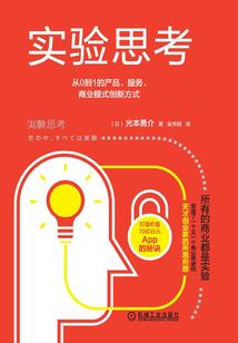 桃木簪子寓意爱心吗