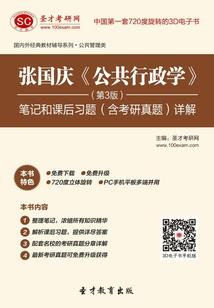 属鼠2018年的爱情