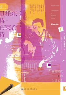 属鸡的人是不是变态