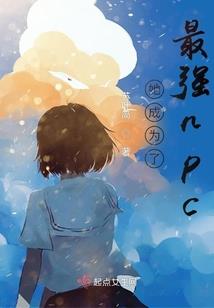 属牛的会不会花心