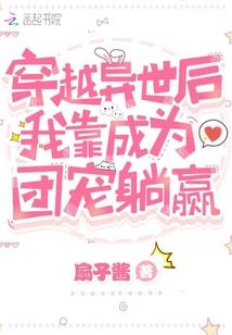 属兔能与属牛的结婚吗吗