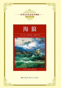 梦到高粱是什么意思