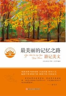 上个月农历十二日是几号