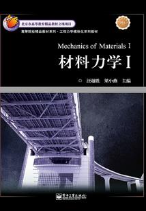 农历的三月初三是谁几