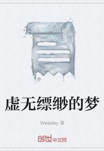 现在是阳历是几月几号了