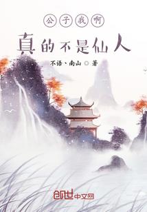 如何迎来财运和运气