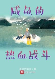 陕西属猴女