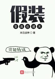 处女座4月运势最新运势