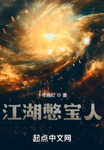 梦到姥爷不让女儿进门