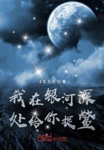 属蛇桃花阵怎么摆