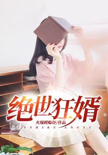 木子林星座运势
