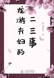 明年属兔穿什么颜色