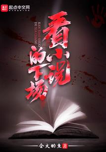 阴历十月初四是多少日