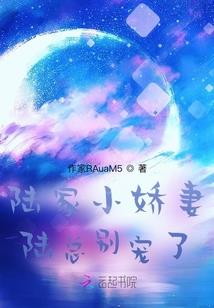 六八年男性财运如何