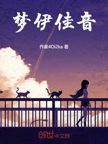 梦到羊脱毛