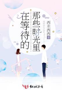 饭桌摆设和运气