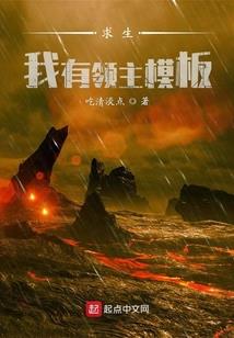 20060721农历