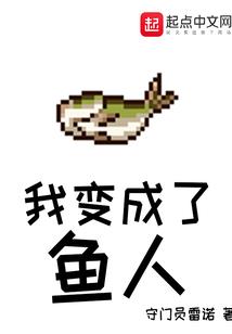 财运和你撞个满怀