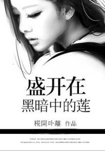 孕妇梦见学习游戏