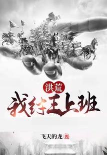 属牛女士项链